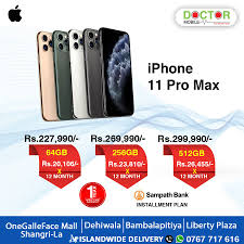Iphone 11 pro is designed to last, so it holds its value longer. Apple Iphone 11 Pro Max Doctor Doctor Mobile Sri Lanka Facebook