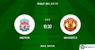The official #mufc instagram account. Liverpul Manchester Yunajted Prevyu 16 01 2021 Soccer365 Ru