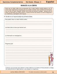 Hola, hemos revisado los enlaces para descargar los libros de geografía sexto grado y funcionan correctamente. Cuaderno De Geografia En La Pagina 71 De 6to Grado Geografia Pagina 94 Sexto Grado 2020 Libro Gratis Claveyriverequipment