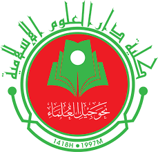 Dari umat oleh umat dan untuk umat ! Kolej Islam Darul Ulum Original Home Facebook