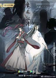 We did not find results for: Ø¬Ù…ÙŠØ¹ Ø­Ù„Ù‚Ø§Øª Ø§Ù†Ù…ÙŠ Mo Dao Zu Shi 3rd Season Ù…ØªØ±Ø¬Ù… Ø¹Ø±Ø¨ÙŠ Ù…Ù„Ùƒ Ø§Ù„Ø£Ù†Ù…ÙŠ