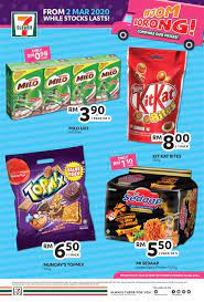 (stylized as 7ᴇʟᴇᴠᴇn) is an american chain of convenience stores, headquartered in dallas, united states. Steam Wallet 7 Eleven Malaysia Steam Wallet 7 11 Change Thaigameguide Available At Participating Store Locations Only Arthur Dana