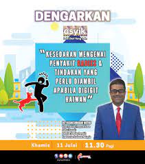Membantu program perkhidmatan farmasi kkm dalam menyelaras sebarang aktiviti bersama bahagian kawalan penyakit kkm berkaitan pelan kesiapsiagaan yang dijalankan dari semasa ke semasa. Kesedara Kementerian Kesihatan Malaysia Portal Myhealth Facebook