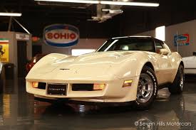 Image result for Cream Opal 1981 Hyundai