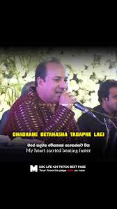 Mere Rashke Qamar: एक उम्दा प्रेम गीत