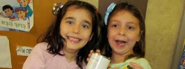 It's the new Columbia Jewish News! Annual Meeting 2011 Mitzvah Day is  Coming February 12!