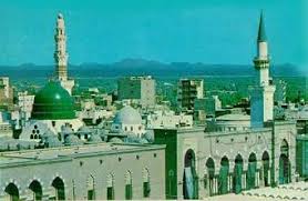 وقد يطلق على هذه الحالة اسم متلازمة آلام الحوض المزمنة الالتهابية، ولا تنتج هذه الحالة عن أي عدوى بكتيرية كما أن السبب الحقيقي وراء معظم هذه الحالات غير مفهوم جيدًا. Ù†Ø²ÙˆÙ„ Ø§Ù„ÙˆØ­ÙŠ E3arabi