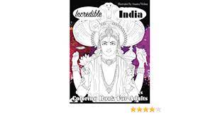 Download Incredible India Coloring Book For Adults Beautiful Adult Coloring Books Coloring Books Lilt Kids 9781534618930 Amazon Com Books