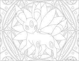 We provide coloring pages, coloring books, coloring games, paintings, coloring pages instructions at here. 197 Umbreon Pokemon Coloring Page Pokemon Adult Coloring Pages Full Size Png Download Seekpng