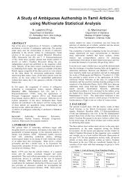 Dating methods are either absolute or relative. Pdf A Study Of Ambiguous Authorship In Tamil Articles Using Multivariate Statistical Analysis