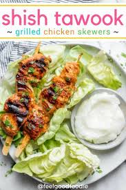 Shish Tawook Authentic Lebanese Recipe Feelgoodfoodie Recipe In 2020 Skewer Recipes Recipes Shish Tawook