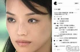 #shu qi #舒淇 #actress #taiwan #chinese actress #beauty #the transporter. èˆ'æ·‡å¤§æ–¹æ™'å‡º é›€æ–'è„¸ ç½'å‹å®‰æ…° è¿˜æ˜¯å¾ˆç¾Žå•¦ è¶£æ˜Žæ˜Ÿ