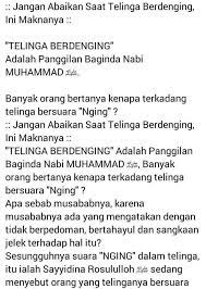 Namun, munculnya kondisi ini ternyata menjadi pertanda adanya suatu penyakit atau gangguan pada telinga jika terjadi dalam waktu lama. Telinga Berdenging Dan Maknanya Steemit