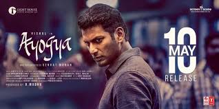 Ayogya Movie Review By Audience Live Updates Ibtimes India Play ayogya tamil movie songs mp3 by sam c.s and download ayogya songs on gaana.com. ayogya movie review by audience live