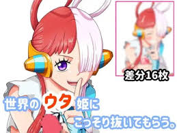 ウタ 手コキ]ウタがこっそり手コキで抜いてくれる主観フルカラーCG集!!上目遣いで見つめながら手コキして頭に精子をぶっかけられちゃう♡ | 同人すまーと