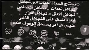تنزيل حالات وتس موسيقى تركيةarabvid : Ø§ØºÙ†ÙŠØ© ØªØ®ÙŠÙ„ Ø´Ø¬Ø±Ø© Ø¨ÙŠÙ‡Ø§ ÙˆØ±Ø§Ù‚ Ø¨Ø·ÙŠØ¦ Ø­Ø§Ù„Ø§Øª ÙˆØ§ØªØ³ Ø±ÙˆØ¹Ø© Ù„Ø§ ØªÙ†Ø³Ù‰ Ø§Ù„Ù„Ø§ÙŠÙƒ Youtube