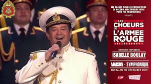Les choeurs de l'armée rouge. Les Choeurs De L Armee Rouge Montreal Decembre 2020 Youtube