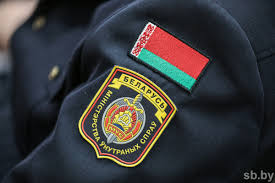 Image result for милиция