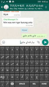 Jawi Arabic Keyboard For Android Apk Download