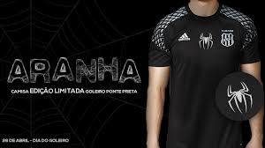 Dia Do Goleiro Adidas Homenageia O Espetacular Goleiro Aranha Com Camisa Especial Que Ja Esta Em Pre Venda E Sera Usada Pelo Arqueiro Alvinegro No Jogo Este Sabado 22