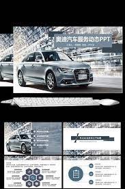 Car Faw Volkswagen Audi Car Service Ppt Template Powerpoint Pptx Free Download Pikbest Powerpoint Audi Cars Audi