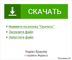 Check spelling or type a new query. Skachat Ne Dyshi 2 2021 V Horoshem Kachestve Besplatno Po Pryamoj Ssylke