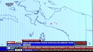 * cuaca ditunjukkan dalam waktu setempat. Bmkg Cuaca Buruk Masih Terjadi Hingga Maret 2019 Youtube