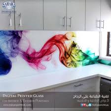 Add Life To Your Kitchen By Adding A Designed Back Painted Wall Cladding Glass What Do You Think Of This Beautiful One استبدل زجا Glass Design Prints Design