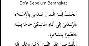 Whm Berawal Dari Kejujuran Doa Sebelum Berangkat Dan Doa Keluar Rumah Menuju Embarkasi