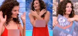 «θεωρώ τον εαυτό μου υπεύθυνο. Maria Korin8ioy E3erragh To Sth8os Ths Ston Aera Ebale Ma3ilari Gia Na To Krypsei Filathlos Gr To Egkyrotero A8lhtiko Blog