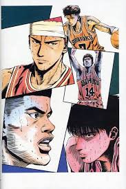 Shohoku In 2020 Slam Dunk Manga Slam Dunk Anime Slam Dunk