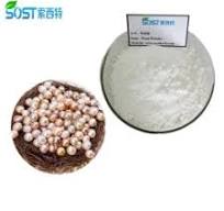 Freshwater Pearl Powder-China Freshwater Pearl Powder ...