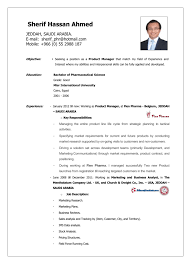 Usa company executive email address. Sherif Hassan A Rp
