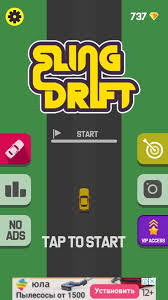 игра супер марио играть онлайн бесплатно на весь экран Sling Drift 1 Ves Gejmlej Drift Po Nazhatiyu Na Ekran Poyavlyaetsya Verevka Kotoraya Pozvolyaet Mashine Driftit Po Games Mobile App Design Android Indie Games