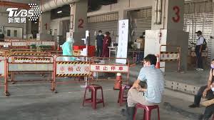 向山致敬該追討責任了 玉山大火之後 山友自律與山林教育如何補救？ 聯合國報告：投資全球gdp 0.1% 就能解決氣候危機、生態崩潰. 6 T5ylq0rqlknm