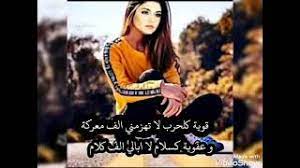 اهنئكم بقروب عيد الغدير عيد الله الاعظم مبروك عليكم انشاء الله ينعاد علين وعليكم بالخير. ØµÙˆØ± Ù‡Ø§Ù†Ø¯Ø§ Ø§Ø±ØªØ´ÙŠÙ„ Ø¨Ù„ÙˆÙ† Ø§Ù„Ø§ØµÙØ± Youtube