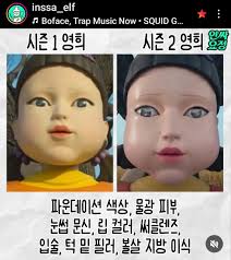 英熙哪裡不一樣？韓國人真的對醫美很敏感耶😅 我只單純覺得變胖了🤣 魷魚遊戲2