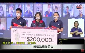 Jun 18, 2021 · 旅美台灣好手林子偉之前遭雙城隊移出40人名單、經指定讓渡程序下放小聯盟，回到3a聖保羅聖徒隊後出賽沒幾場又進入傷兵名單，本季僅在大聯盟. ä¸­è¯å¥§æœƒ é¡é€±åˆŠmirror Media