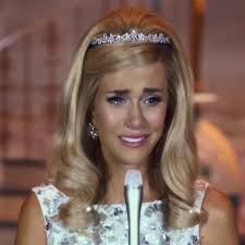 Katy Perry Kristen Wiig Aoeech