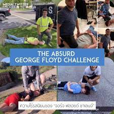 George floyd challenge on social media called 'hateful,' disgusting, read another on channel 2 kutv from salt lake city. The Smart Local Thailand The George Floyd Challenge Facebook