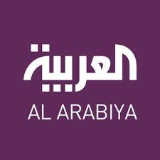 Find great deals on new items shipped from stores to your door. Ù‚Ù†Ø§Ø© Ø§Ù„Ø¹Ø±Ø¨ÙŠØ© Al Arabiya Home Facebook