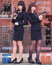 ボード 女性声優のタイツ のピン