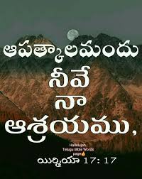 Pin On King Of Kings