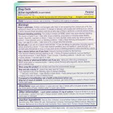 Day, in astronomy, is the average length of time between successive noons. Is It Ok To Take Azo Methenamine Sodium Salicylate Nsaid Benzoic Acid For More Than 3 Days Supplements