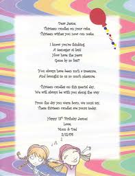 Best 5 Happy Birthday Poems Birthday Quotes Inspirational Birthday Poems Birthday Verses For Cards