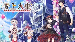 10 points11 points12 points submitted 2 months ago by lx881219. æ„›ä¸Šç«è»Š Pure Station å®£å‚³ç‰‡ éµè·¯æµªæ¼«è­š Youtube