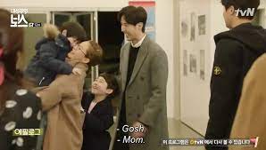 » introverted boss » korean drama synopsis, details, cast and other info of all korean drama tv series. Fahhy Pa Twitter Ternyata Suaminya Yang Ini Cameo Kim Ji Suk Di Epilog Introvert Boss Eps 12 Anotherohhaeyoung Introvertboss