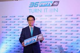 Still spending hours to search for pptv 7 coupon code online? Pptv In Deal With German Football Club