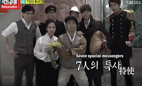 Korean series running man watch all episodes video in english sub, kissasian , dramacool, my drama list kshow online. Umbrella Dreamer Episode Running Man Paling Kreatif