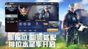 At the beginning of a match, all players are randomly divided. Download Crossfire Legends Simplified Chinese Qooapp Game Store